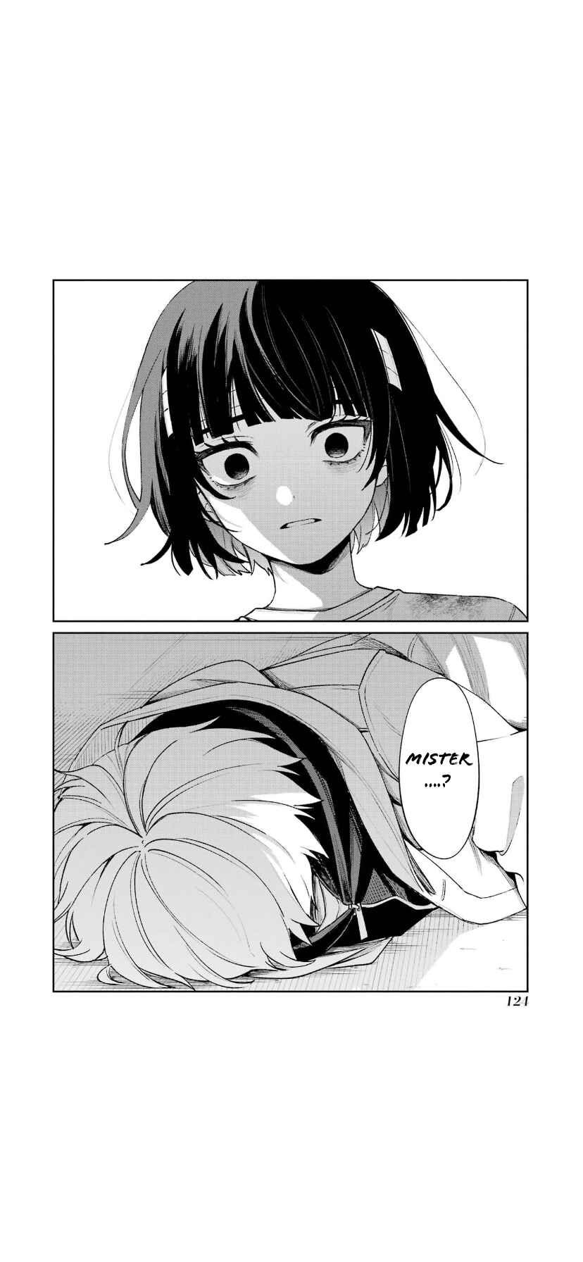Page 17 Chapter 66 Sachiiro no One Room