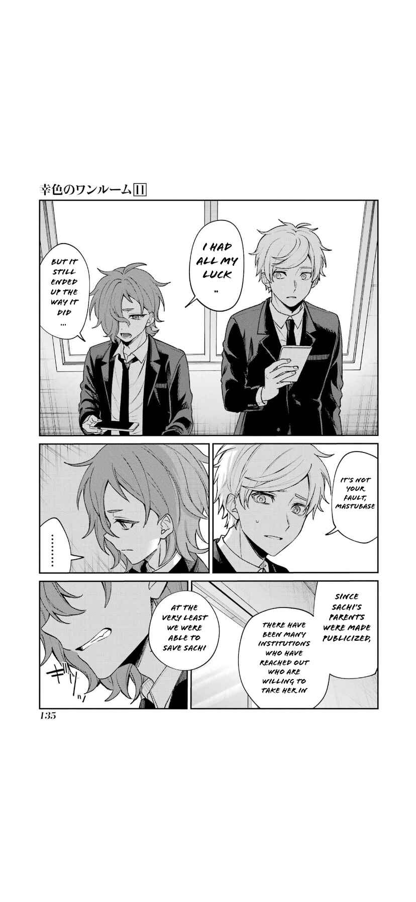 Page 27 Chapter 66 Sachiiro no One Room