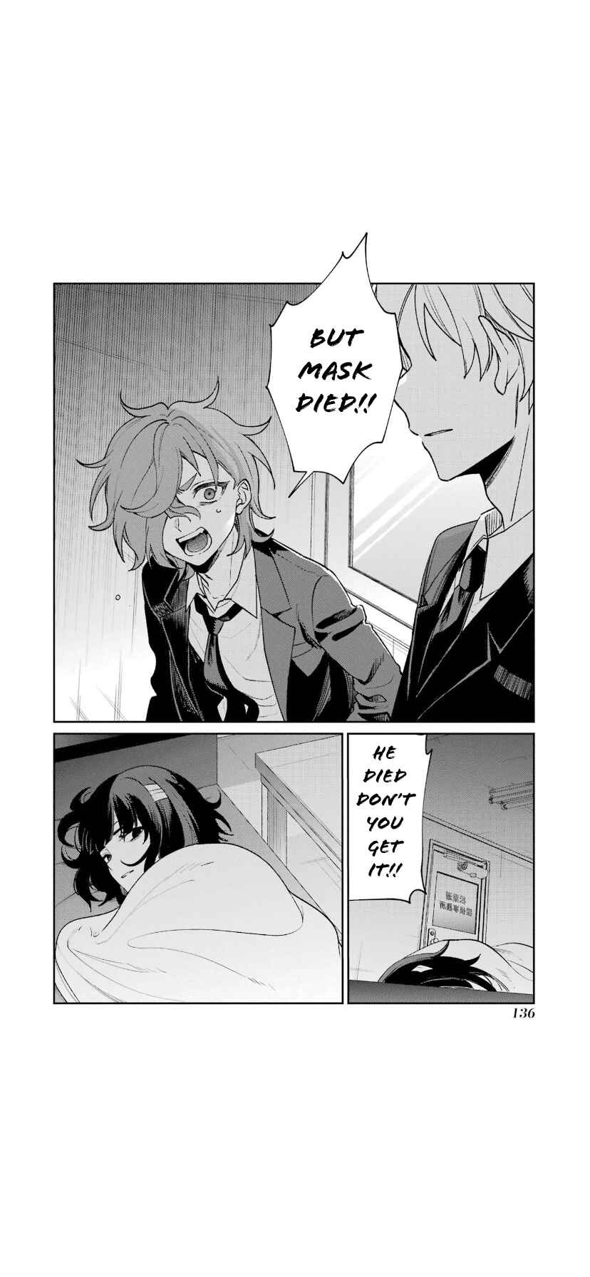 Page 28 Chapter 66 Sachiiro no One Room