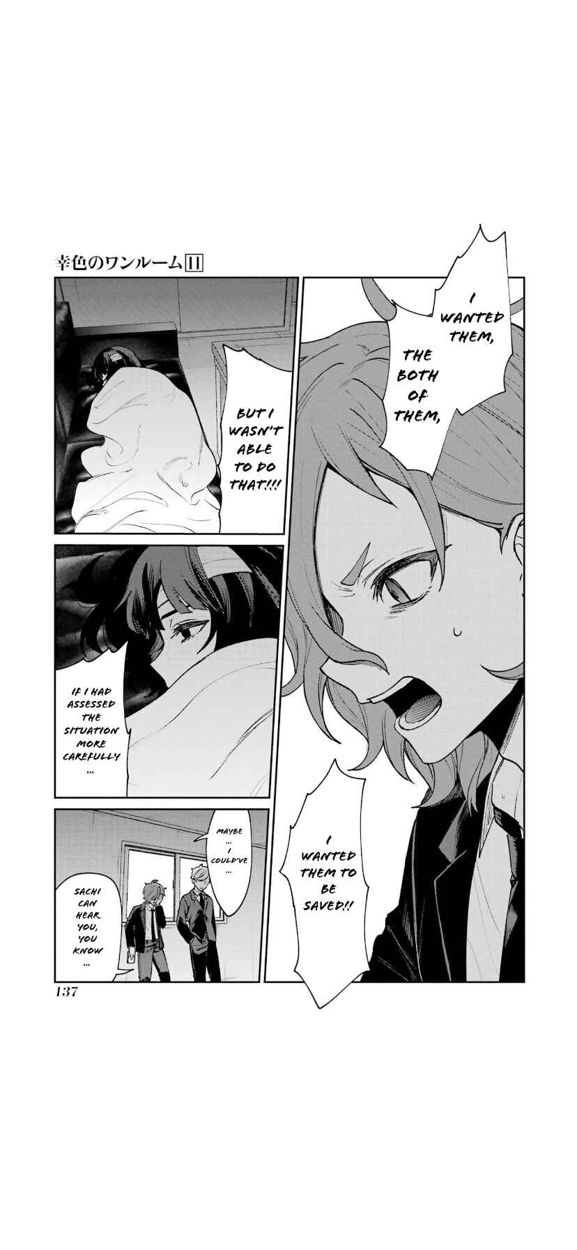 Page 29 Chapter 66 Sachiiro no One Room