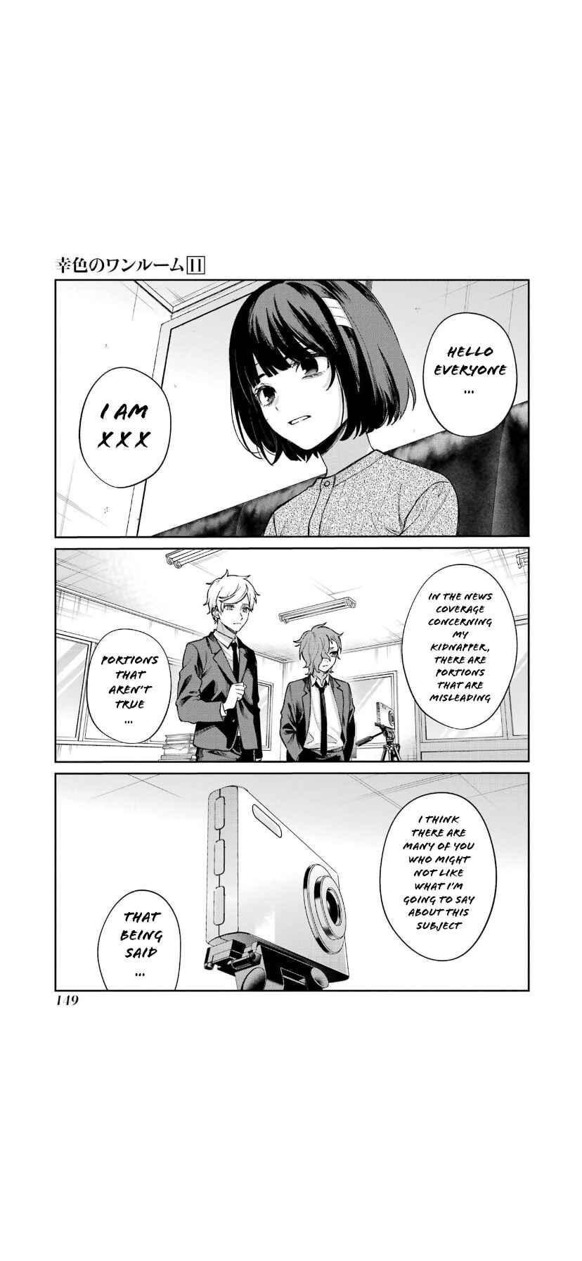 Page 41 Chapter 66 Sachiiro no One Room