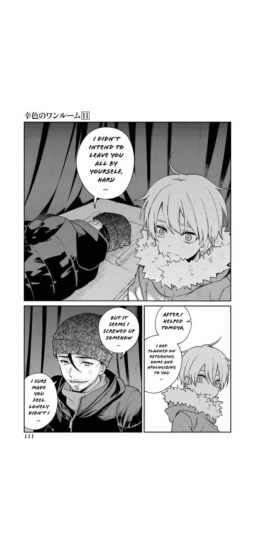 Page 5 Chapter 66 Sachiiro no One Room