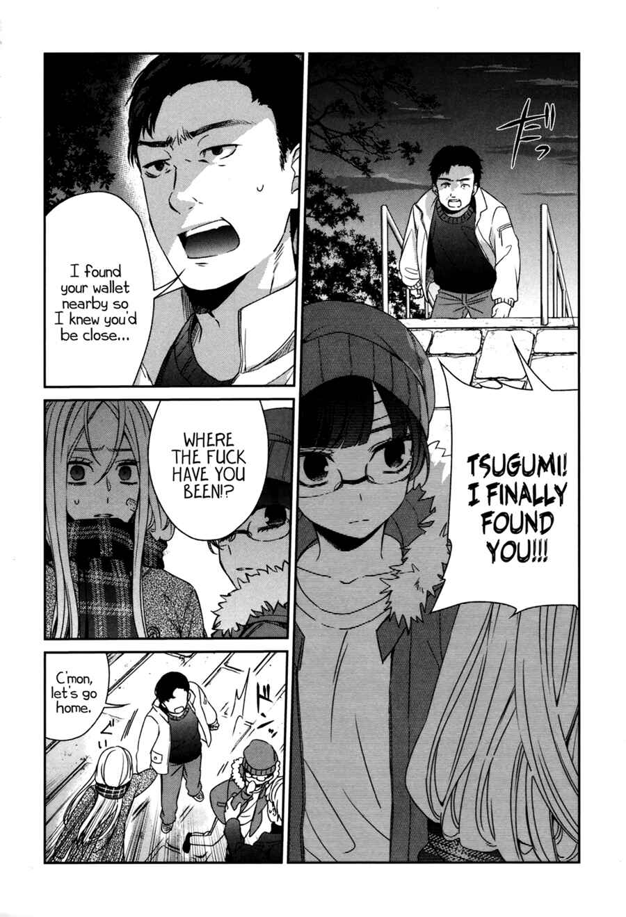 Page 10 Chapter 42 Sachiiro no One Room
