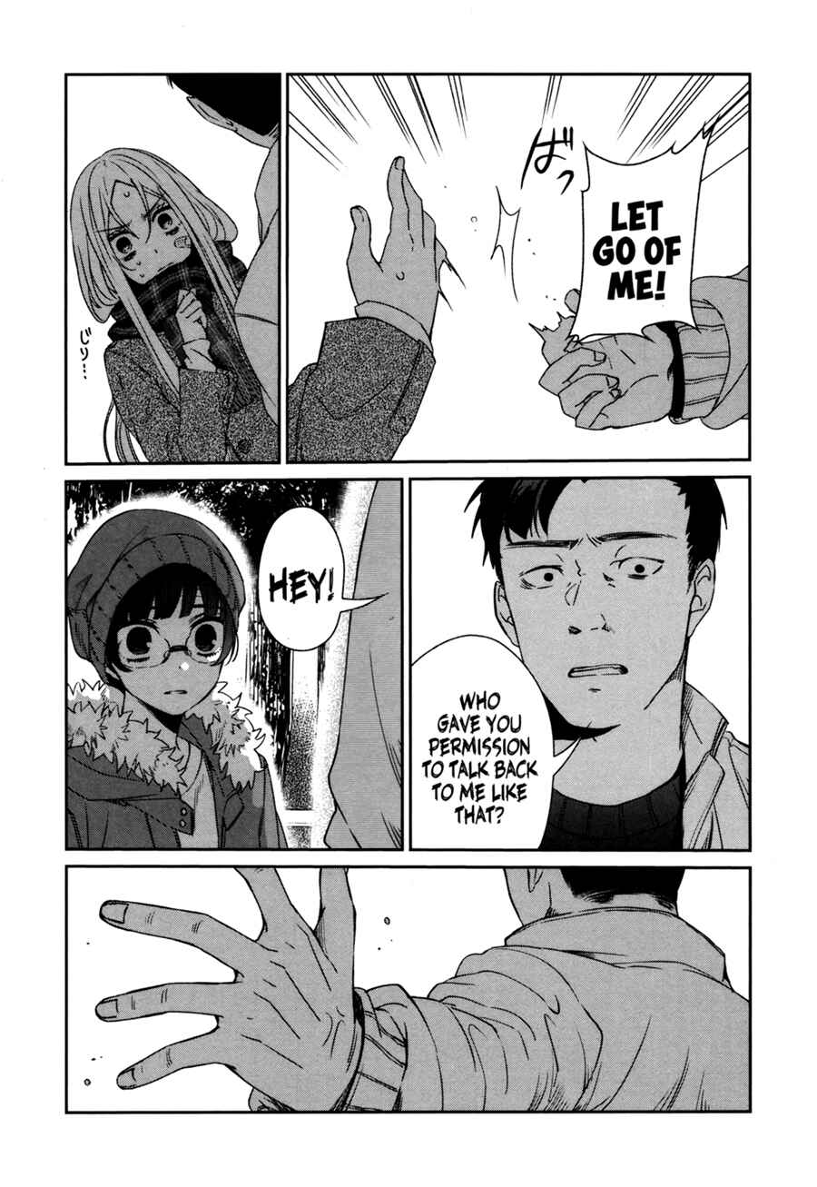 Page 11 Chapter 42 Sachiiro no One Room