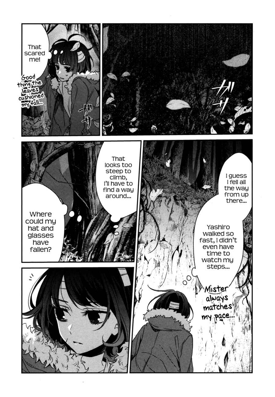 Page 22 Chapter 42 Sachiiro no One Room
