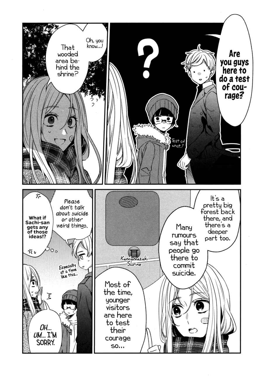 Page 6 Chapter 42 Sachiiro no One Room