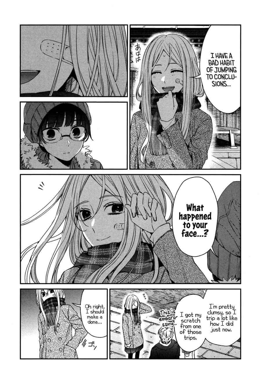 Page 7 Chapter 42 Sachiiro no One Room