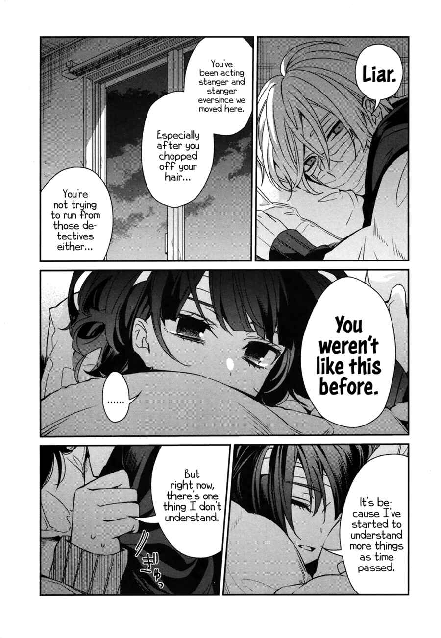 Page 14 Chapter 39 Sachiiro no One Room