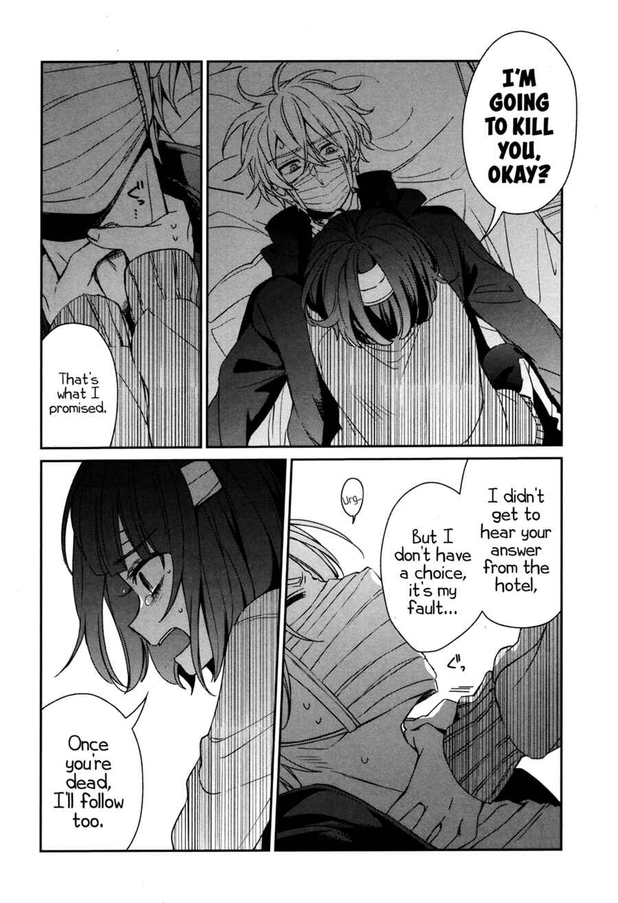 Page 21 Chapter 39 Sachiiro no One Room