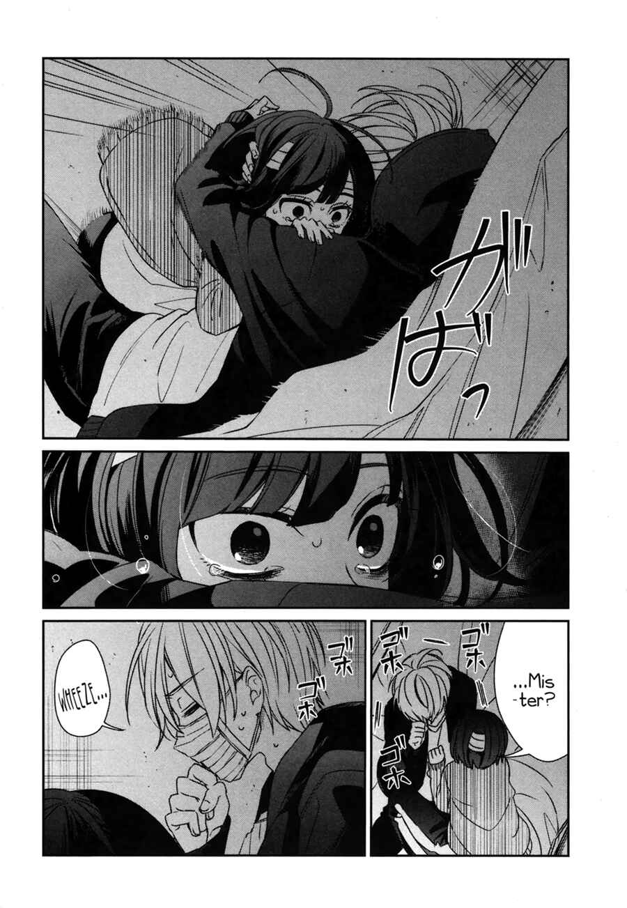 Page 23 Chapter 39 Sachiiro no One Room