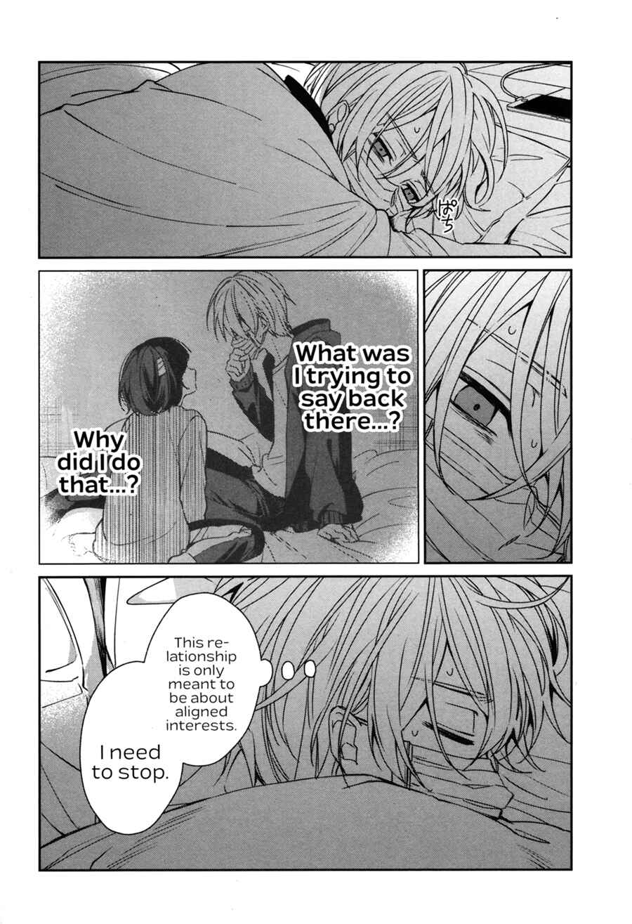 Page 29 Chapter 39 Sachiiro no One Room