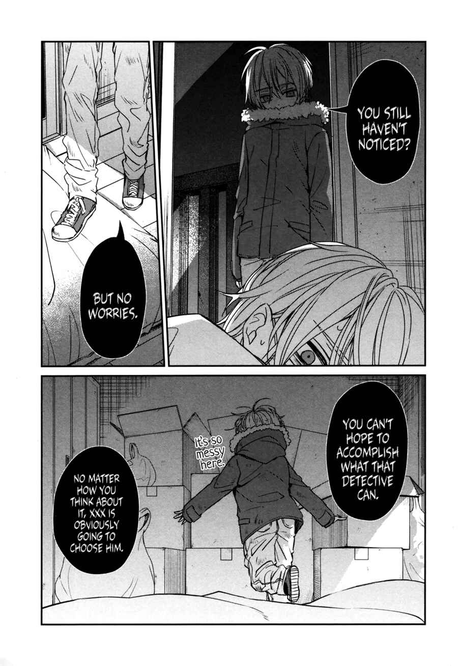 Page 30 Chapter 39 Sachiiro no One Room