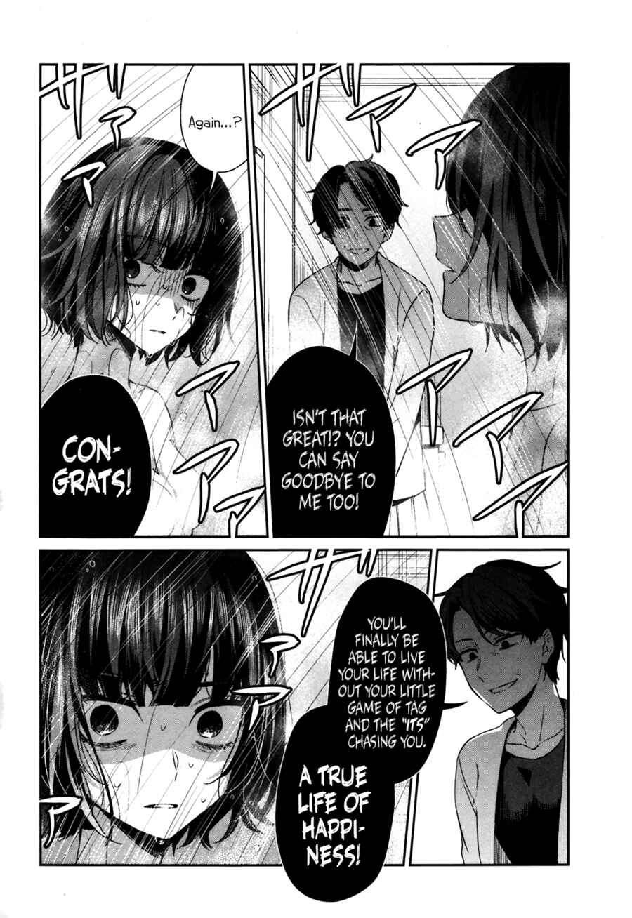 Page 7 Chapter 39 Sachiiro no One Room