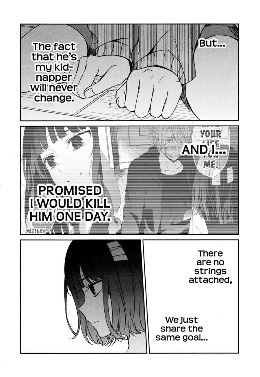 Page 23 Chapter 29 Sachiiro no One Room