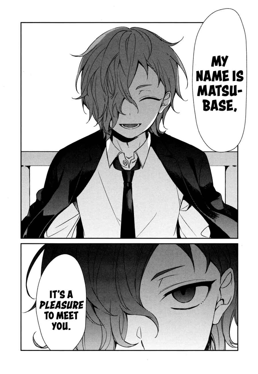 Page 29 Chapter 29 Sachiiro no One Room