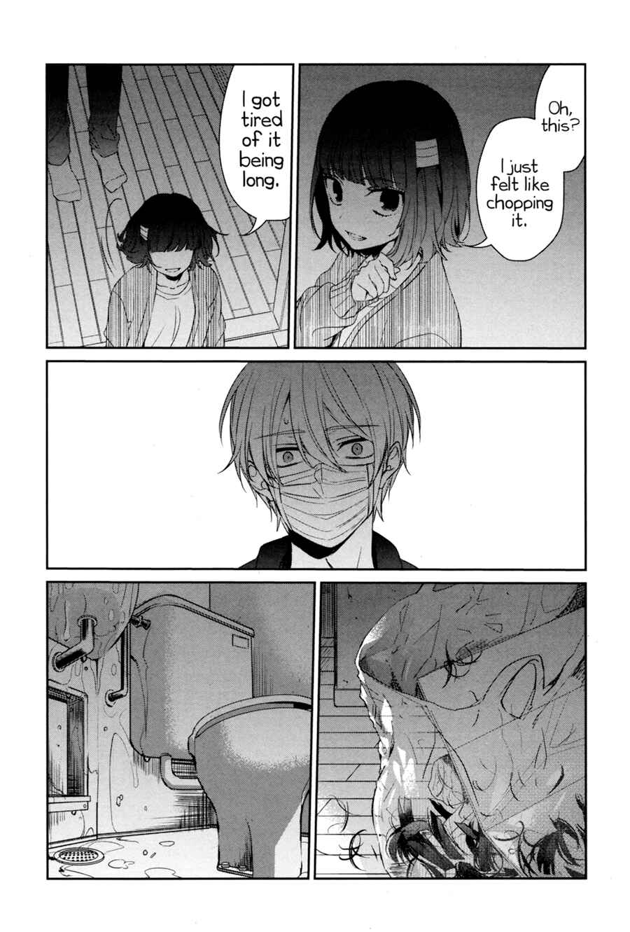 Page 5 Chapter 29 Sachiiro no One Room