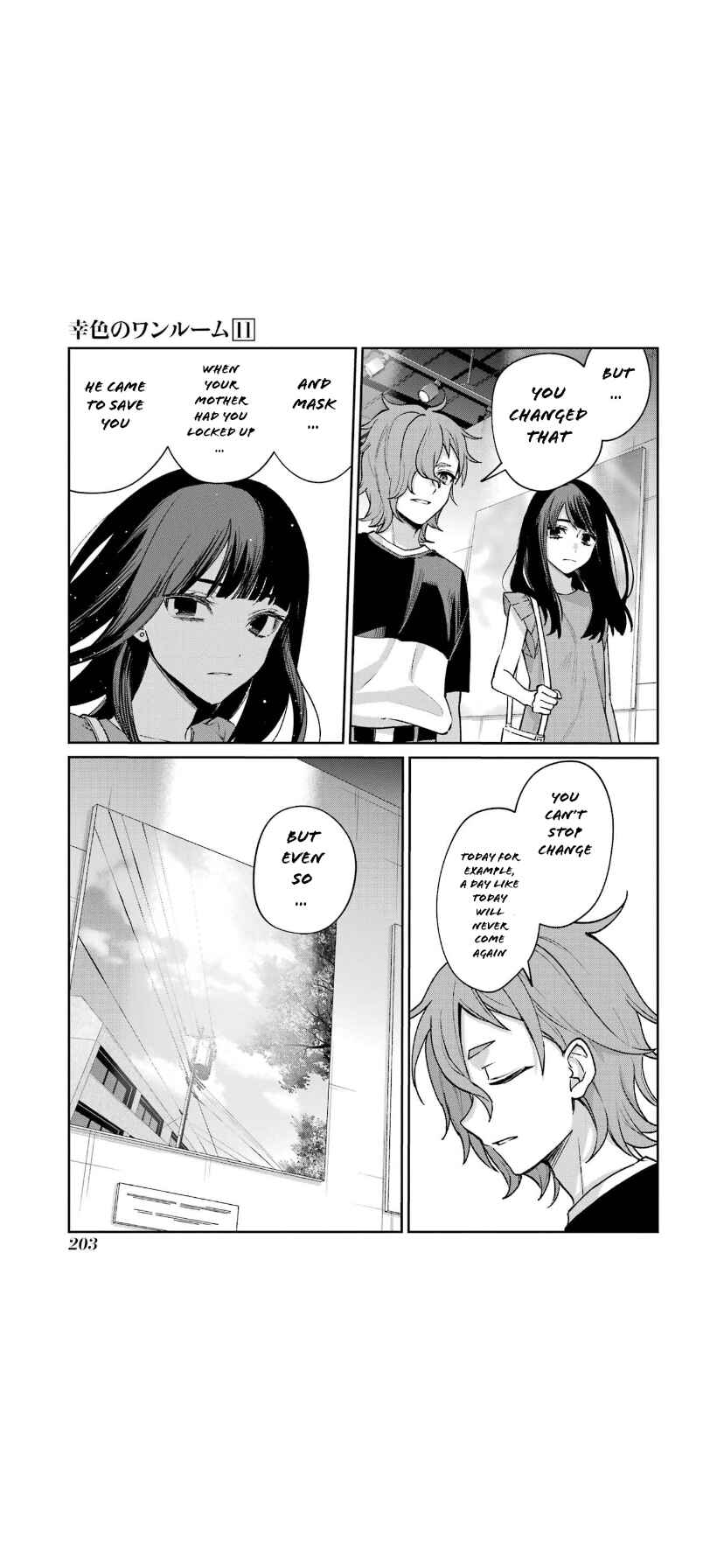 Page 17 Chapter 68 Sachiiro no One Room