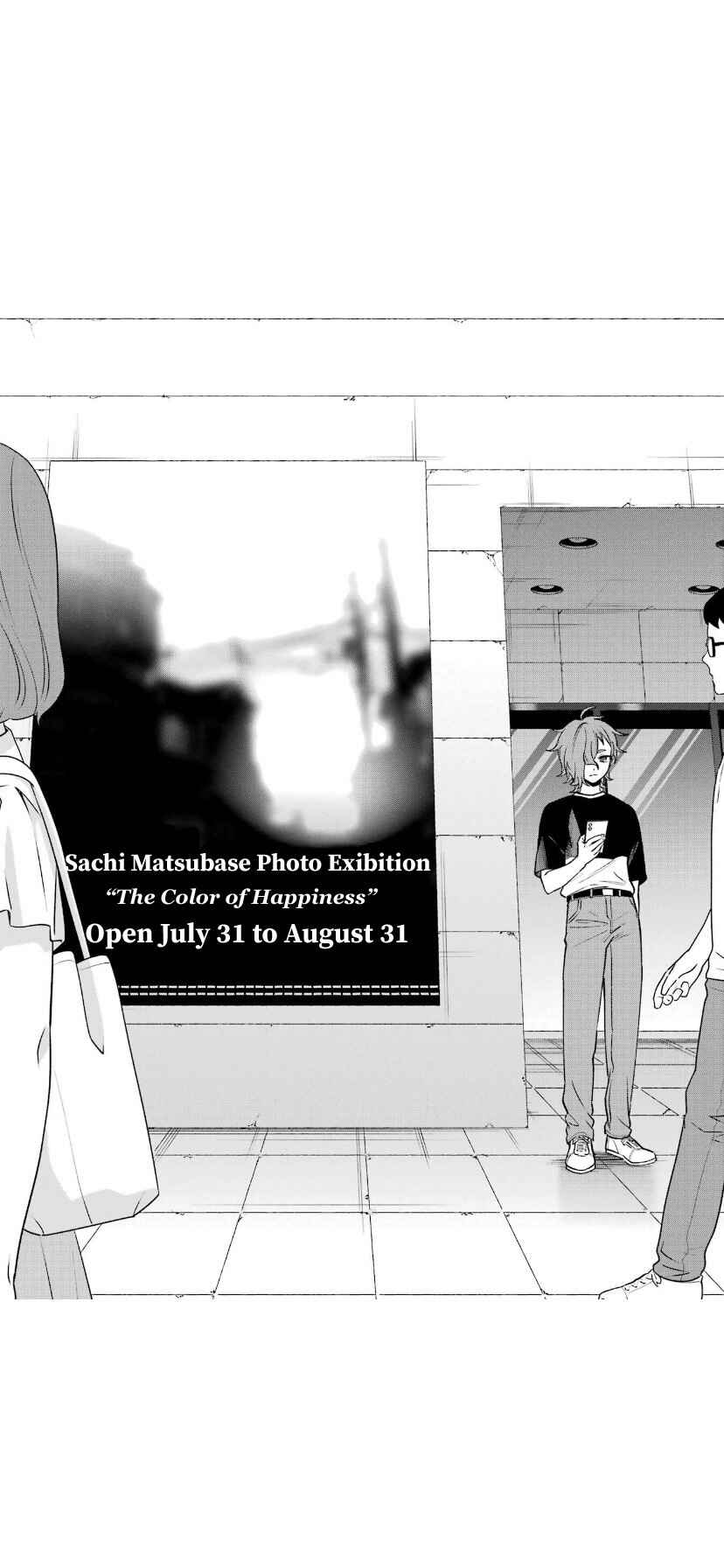 Page 4 Chapter 68 Sachiiro no One Room