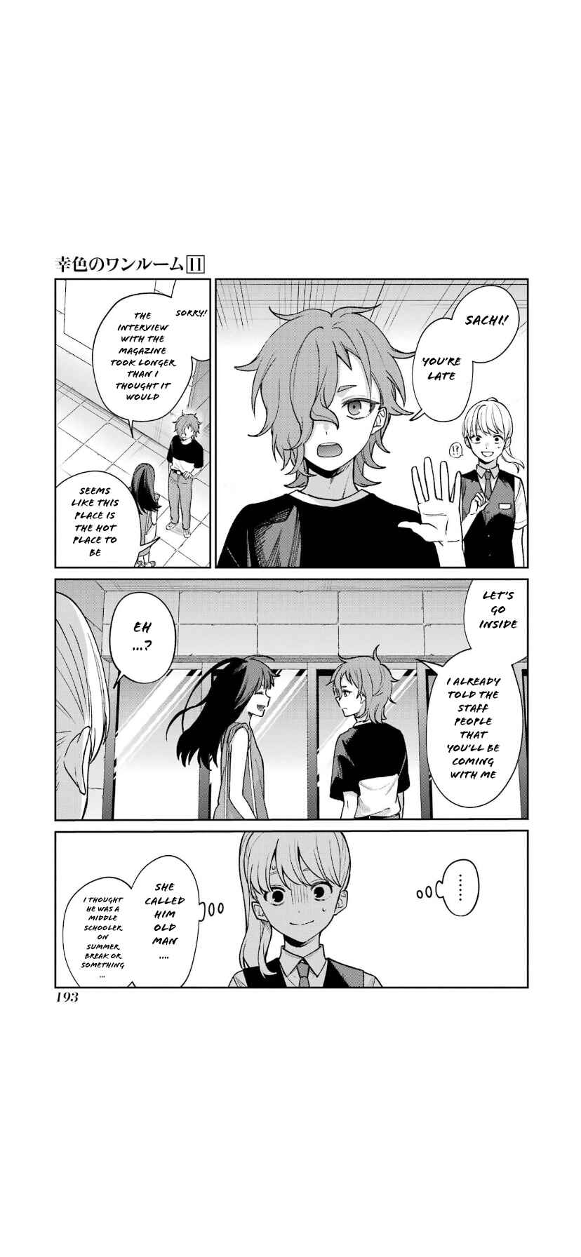 Page 7 Chapter 68 Sachiiro no One Room