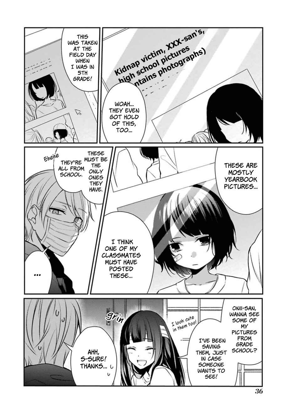Page 12 Chapter 8 Sachiiro no One Room