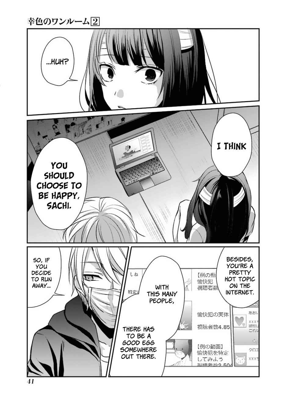 Page 17 Chapter 8 Sachiiro no One Room