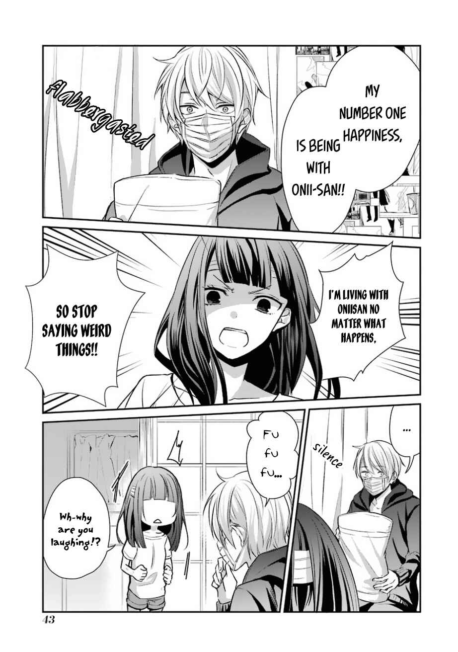 Page 19 Chapter 8 Sachiiro no One Room
