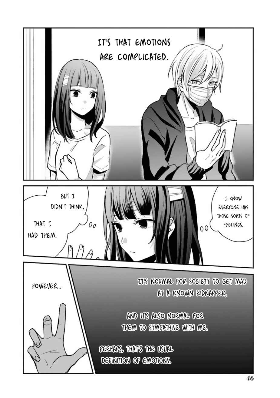 Page 22 Chapter 8 Sachiiro no One Room