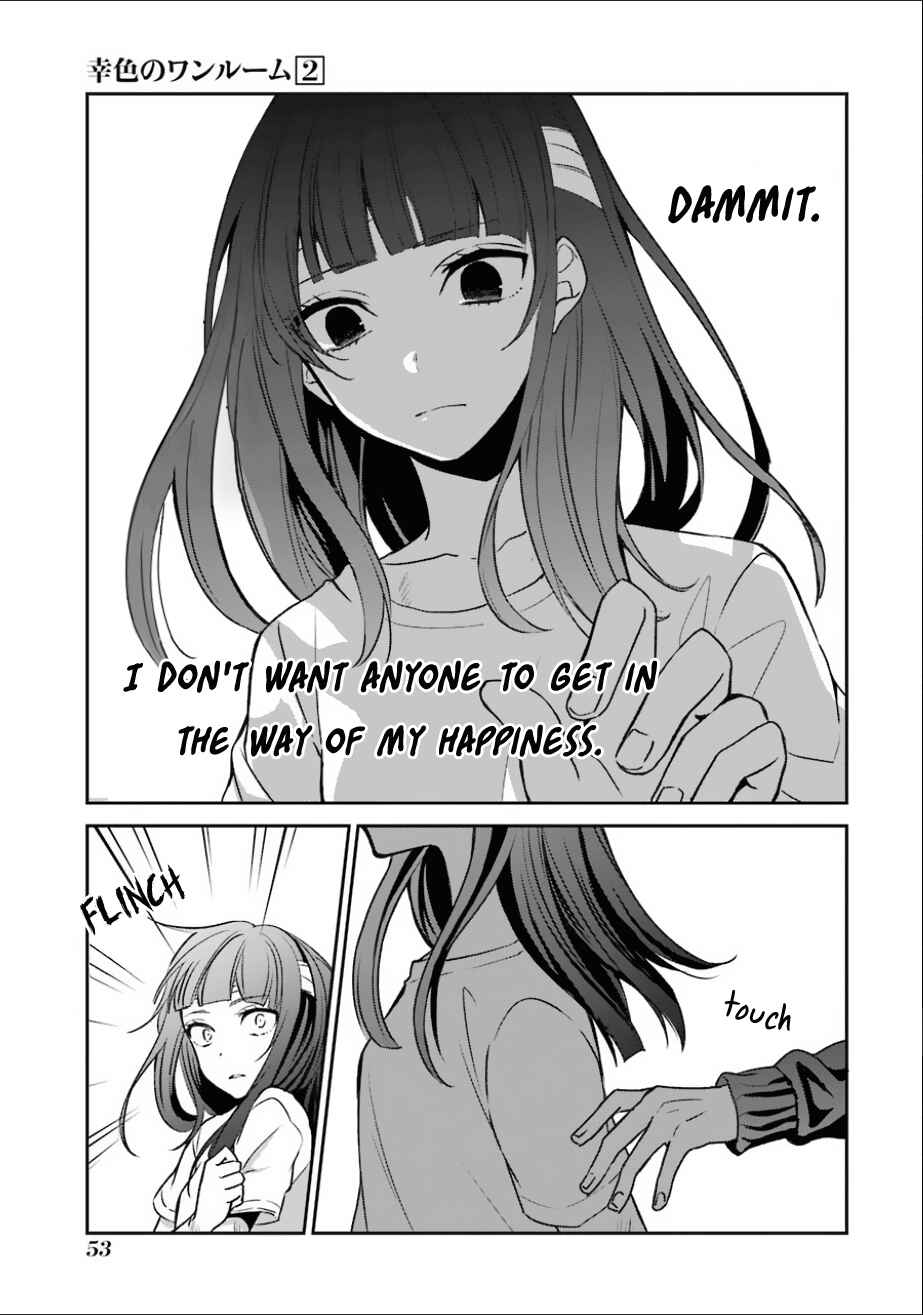 Page 29 Chapter 8 Sachiiro no One Room