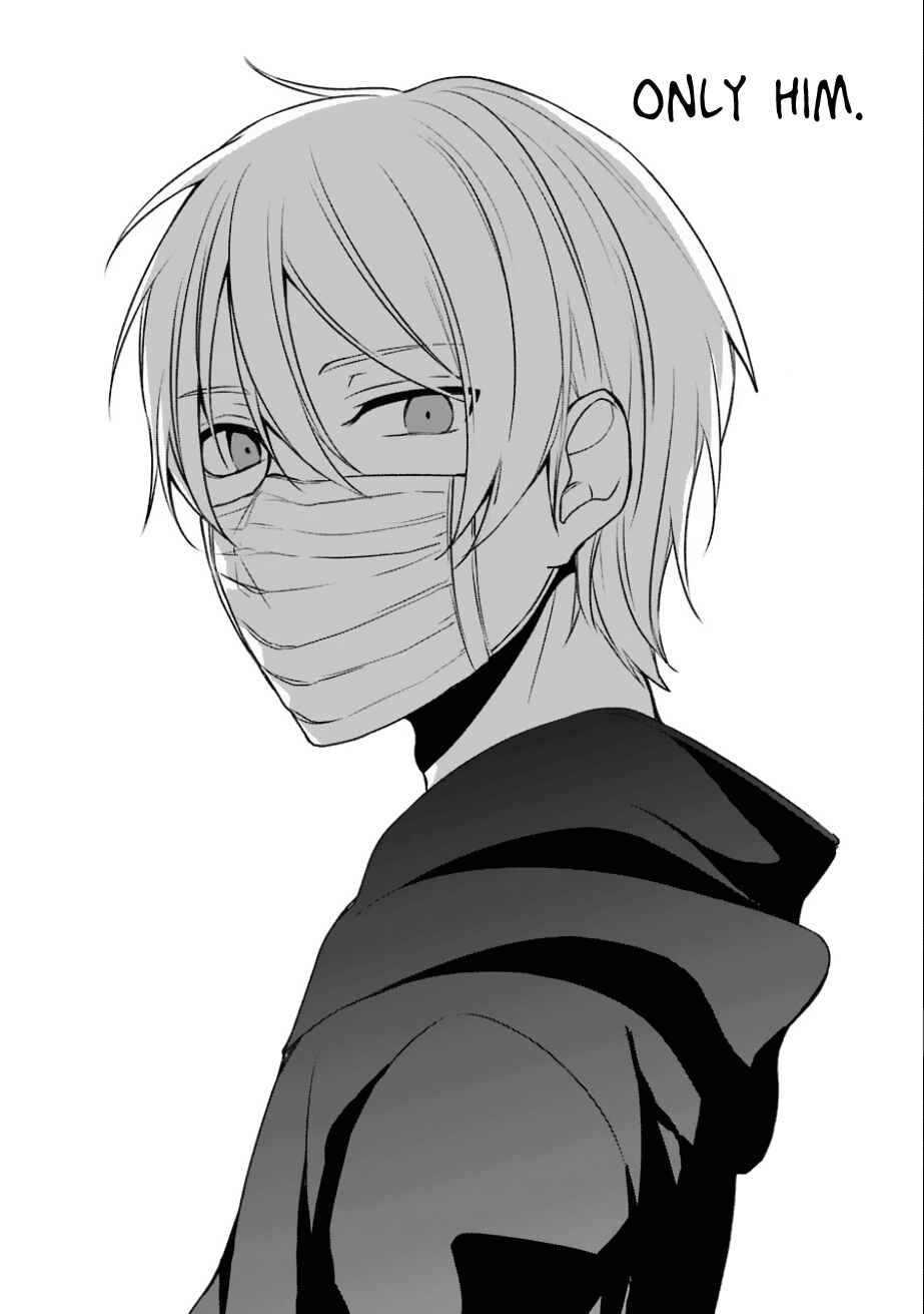 Page 34 Chapter 8 Sachiiro no One Room