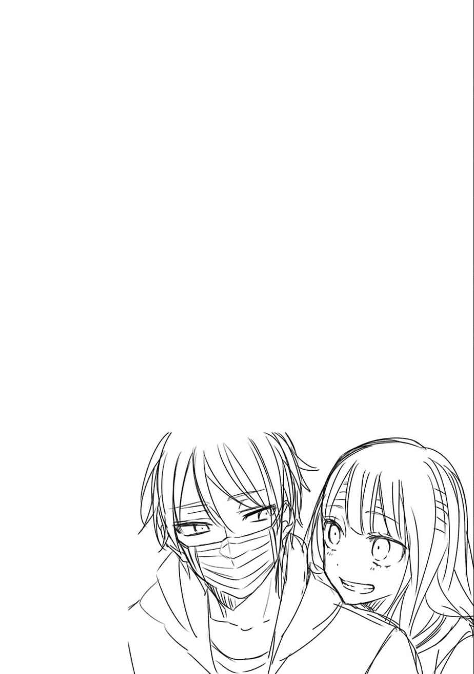 Page 36 Chapter 8 Sachiiro no One Room