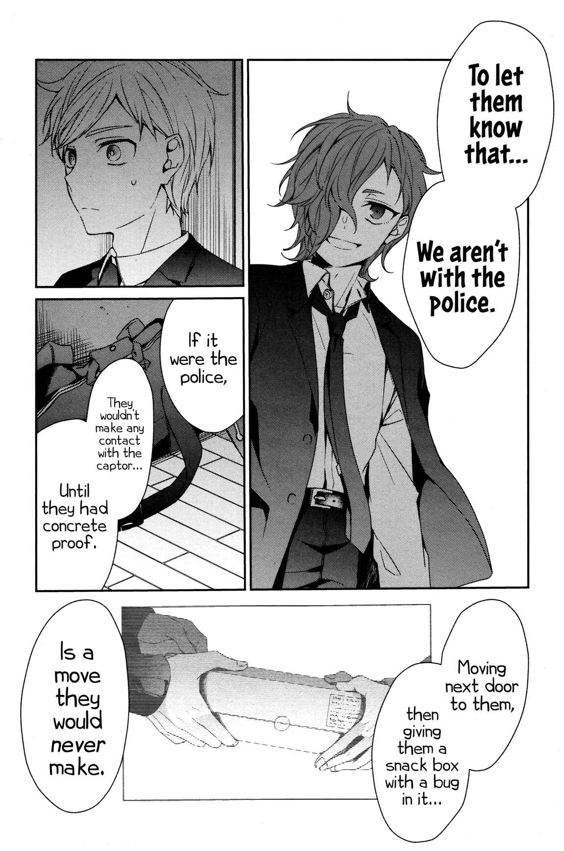 Page 11 Chapter 31 Sachiiro no One Room