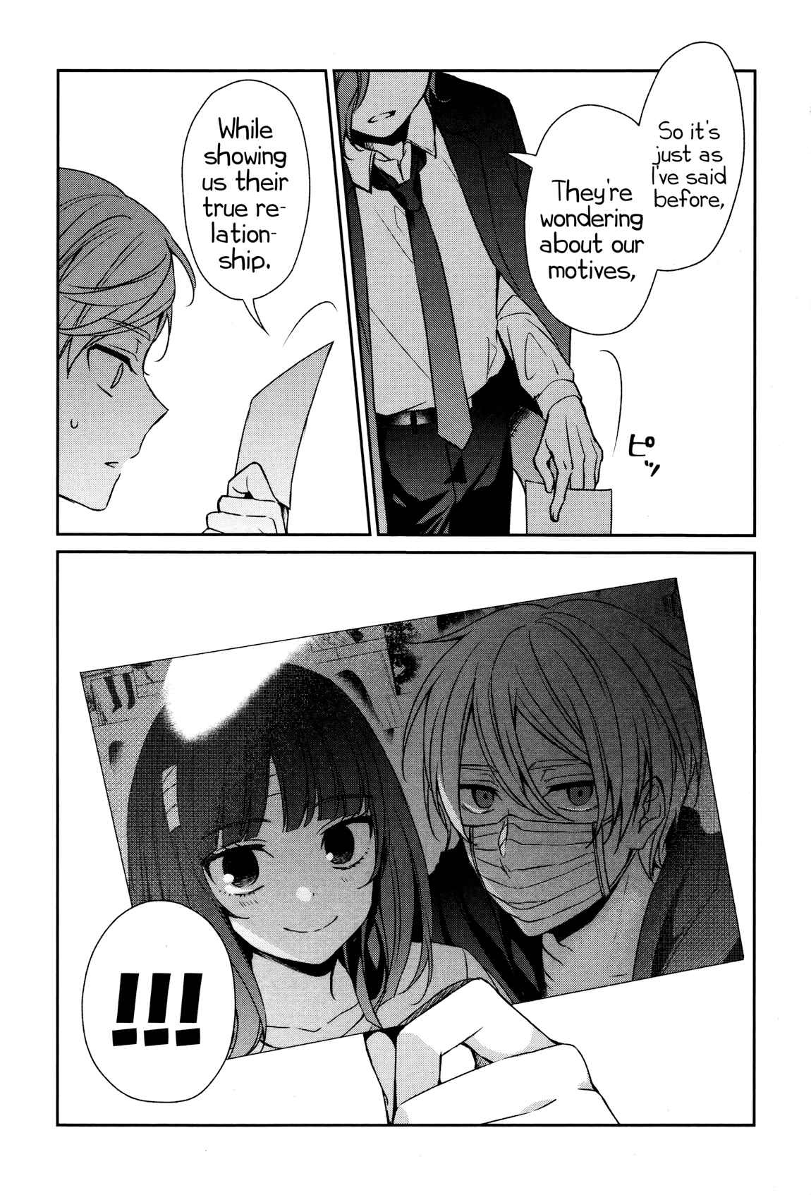 Page 14 Chapter 31 Sachiiro no One Room