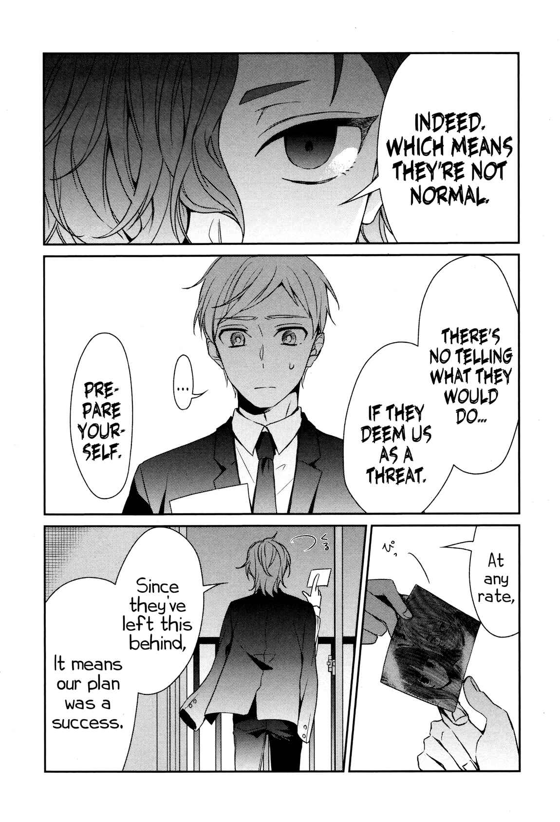 Page 16 Chapter 31 Sachiiro no One Room