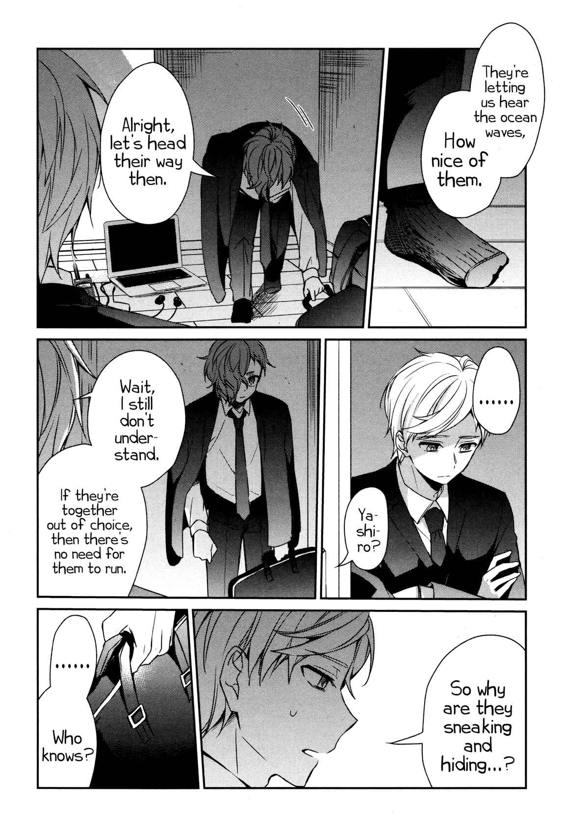 Page 20 Chapter 31 Sachiiro no One Room