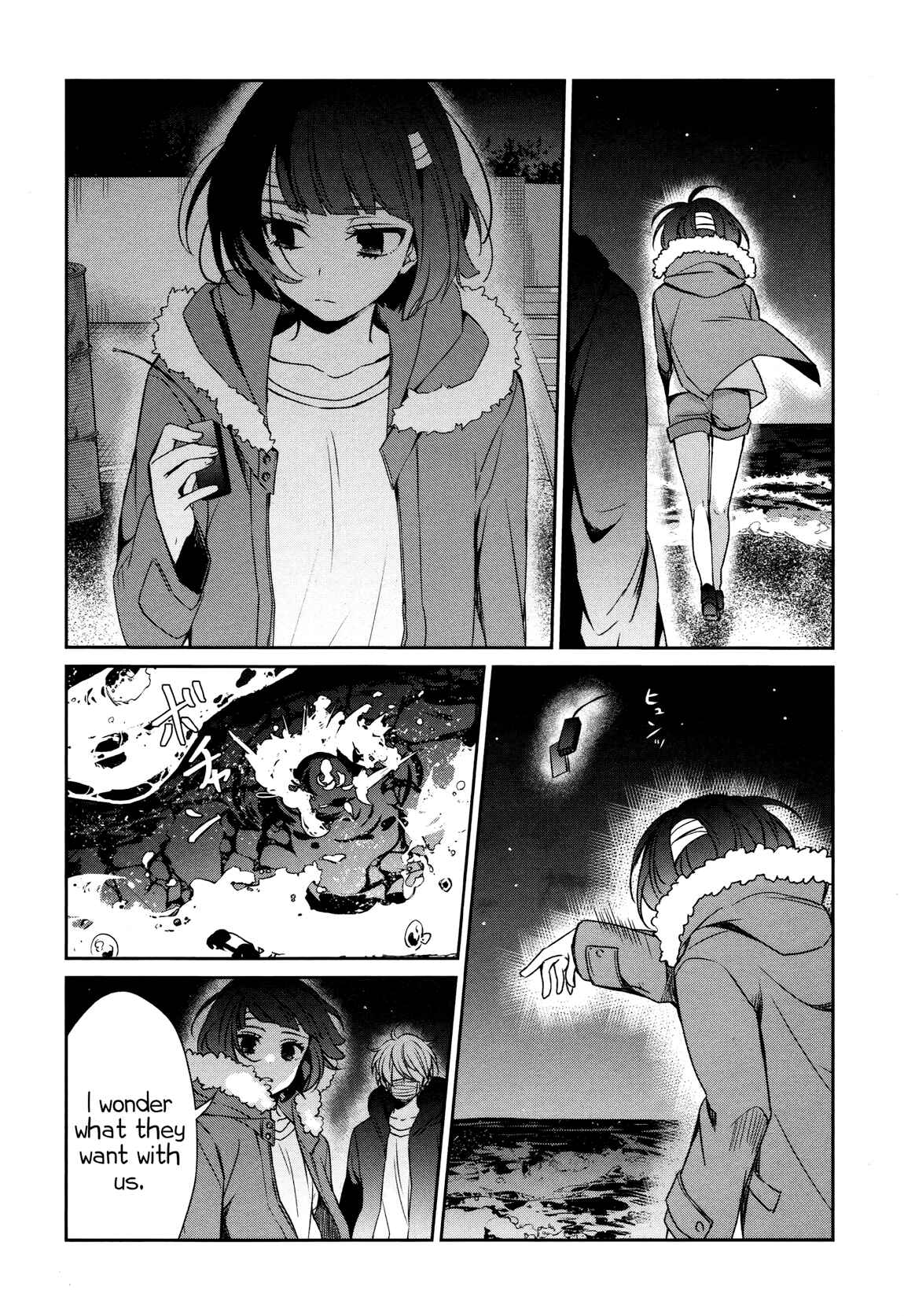 Page 26 Chapter 31 Sachiiro no One Room