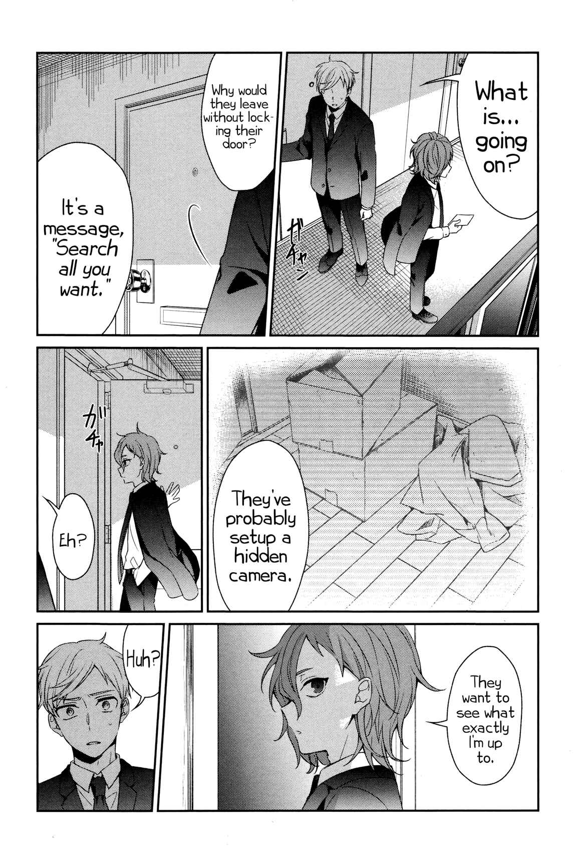 Page 7 Chapter 31 Sachiiro no One Room