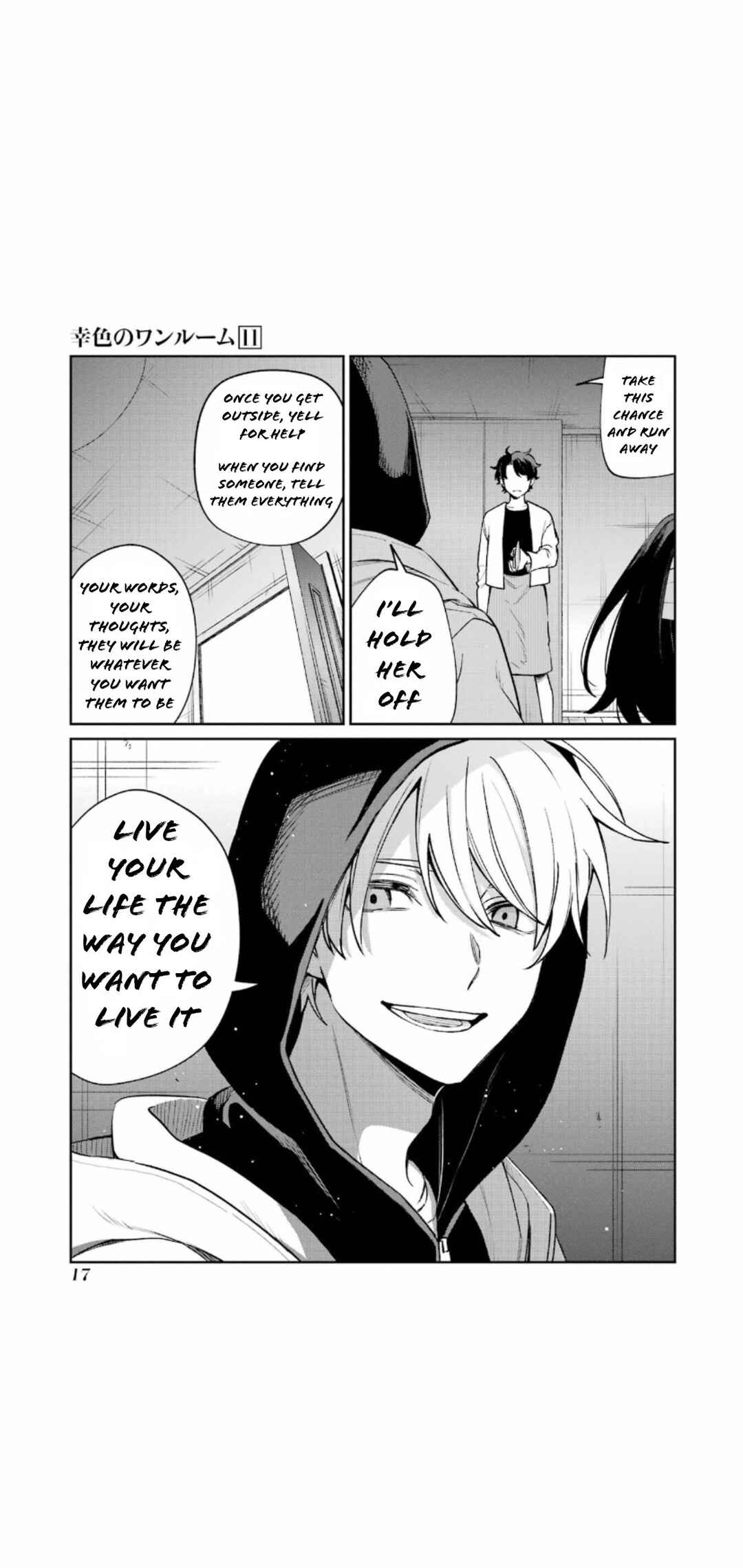 Page 19 Chapter 63 Sachiiro no One Room