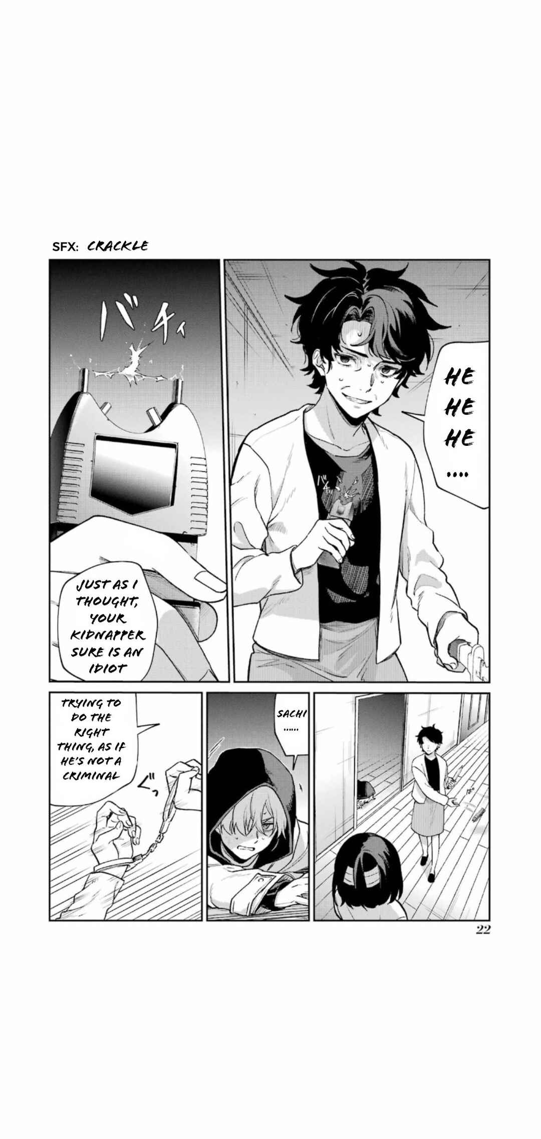 Page 24 Chapter 63 Sachiiro no One Room
