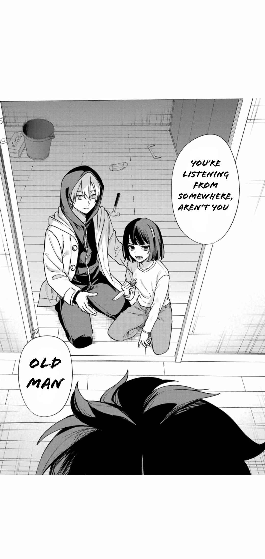 Page 44 Chapter 63 Sachiiro no One Room
