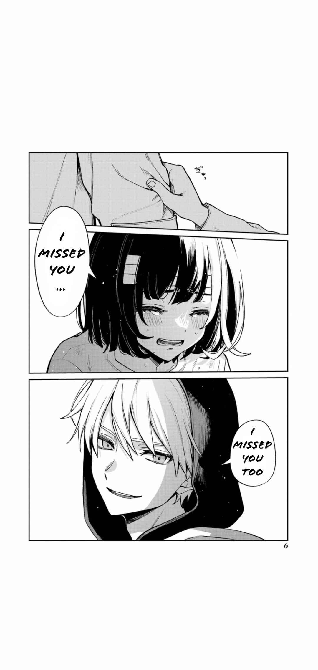 Page 8 Chapter 63 Sachiiro no One Room