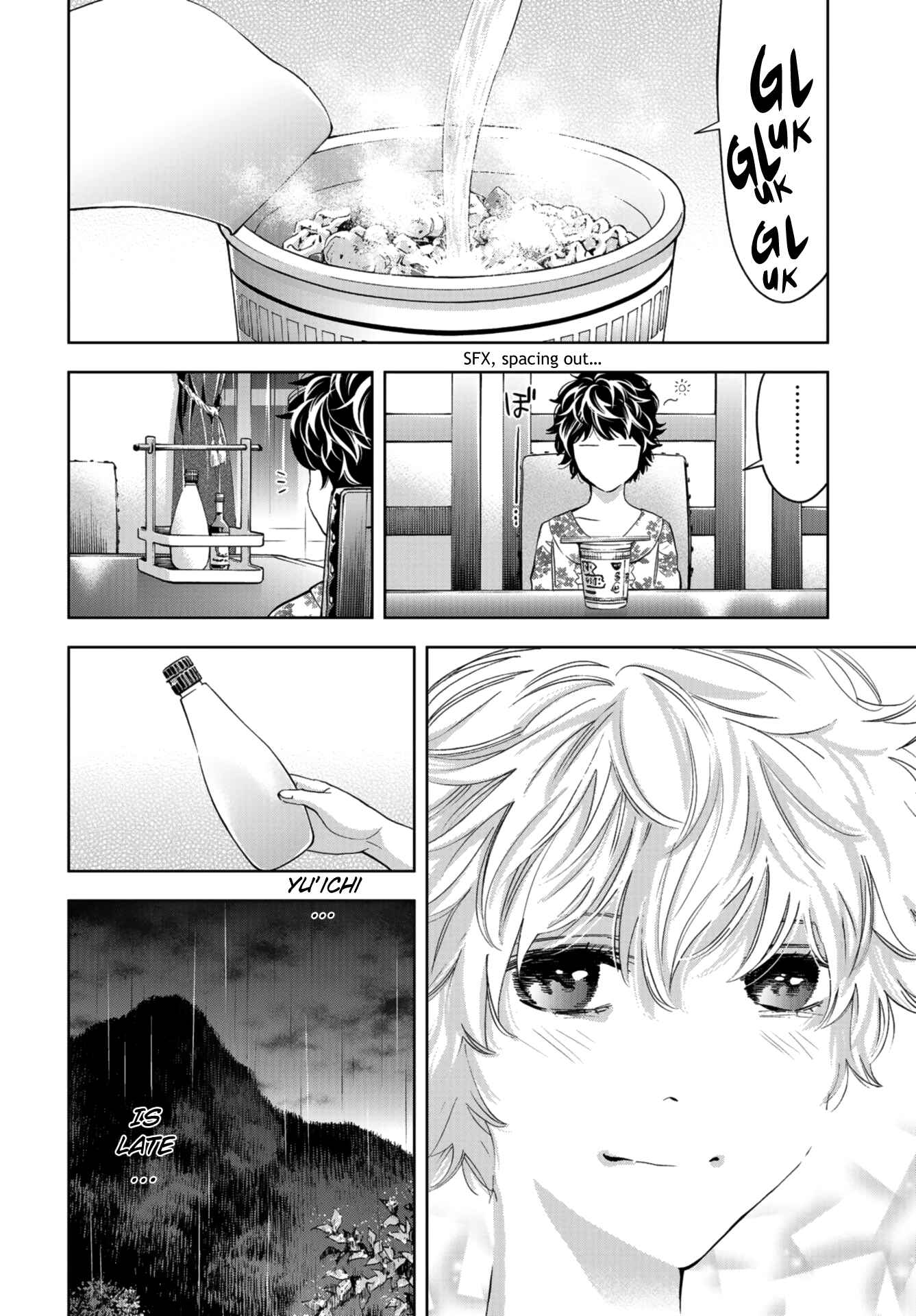 Page 20 Chapter 9 Change the World