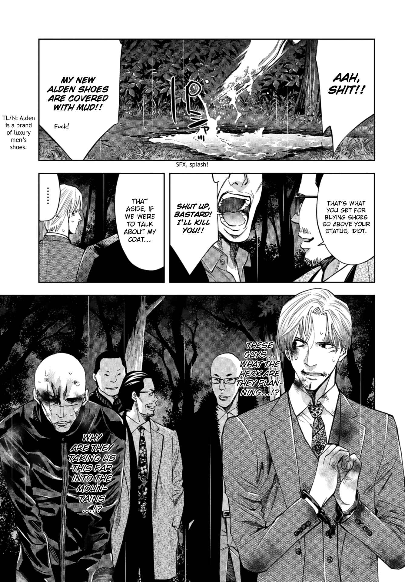Page 7 Chapter 9 Change the World