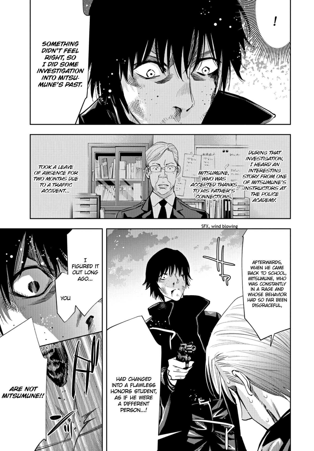 Page 12 Chapter 18 Change the World