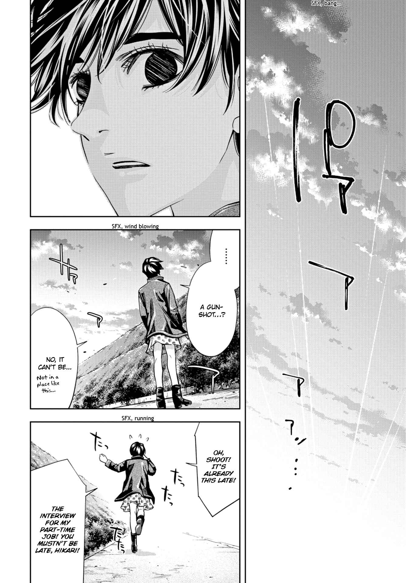 Page 7 Chapter 18 Change the World