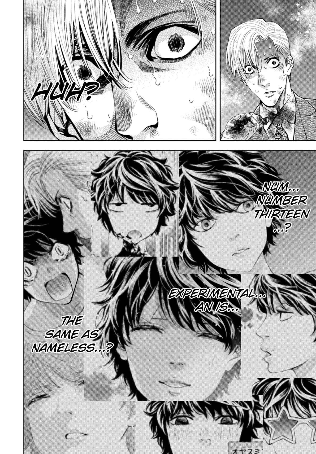 Page 17 Chapter 24 Change the World