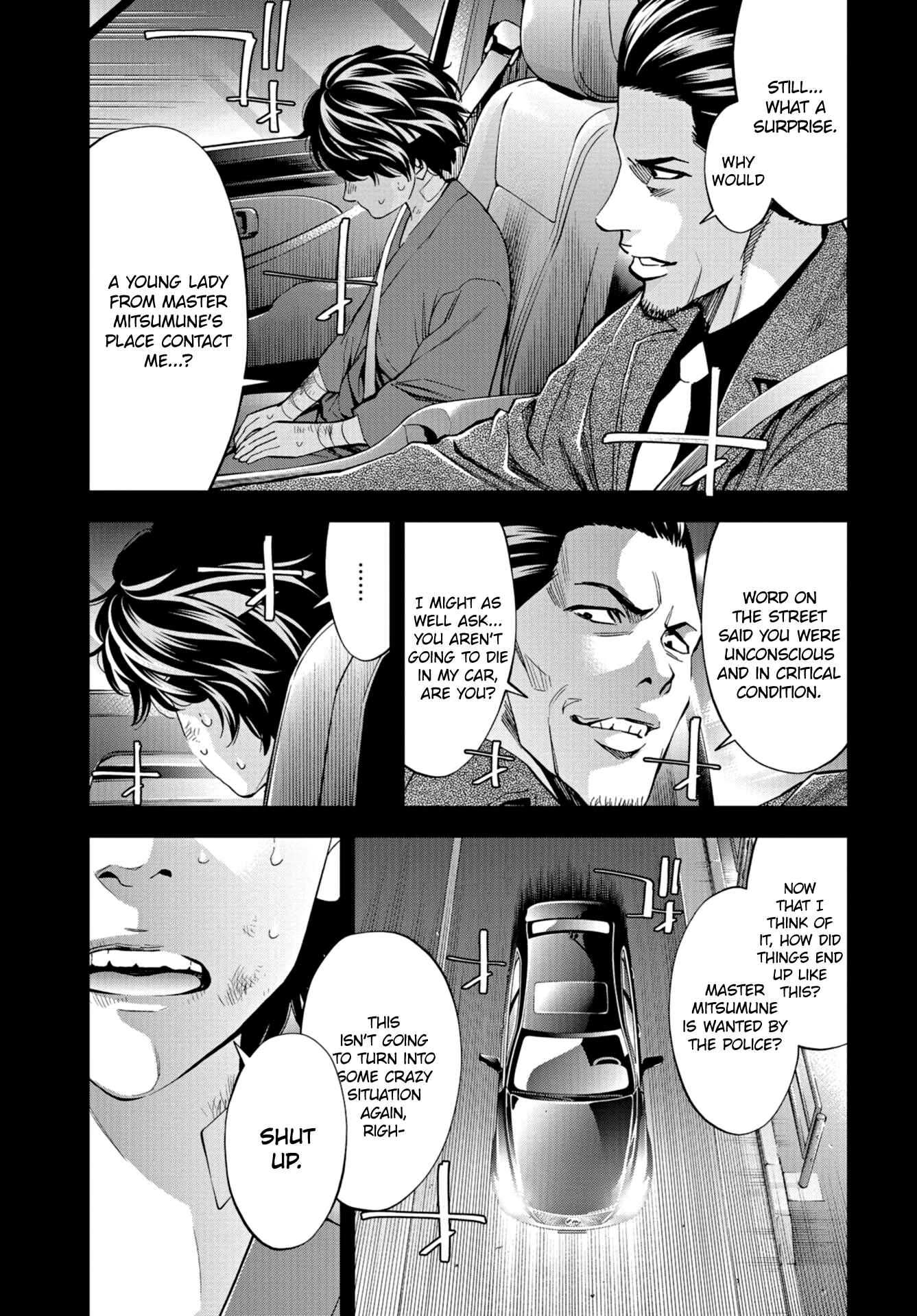 Page 3 Chapter 24 Change the World
