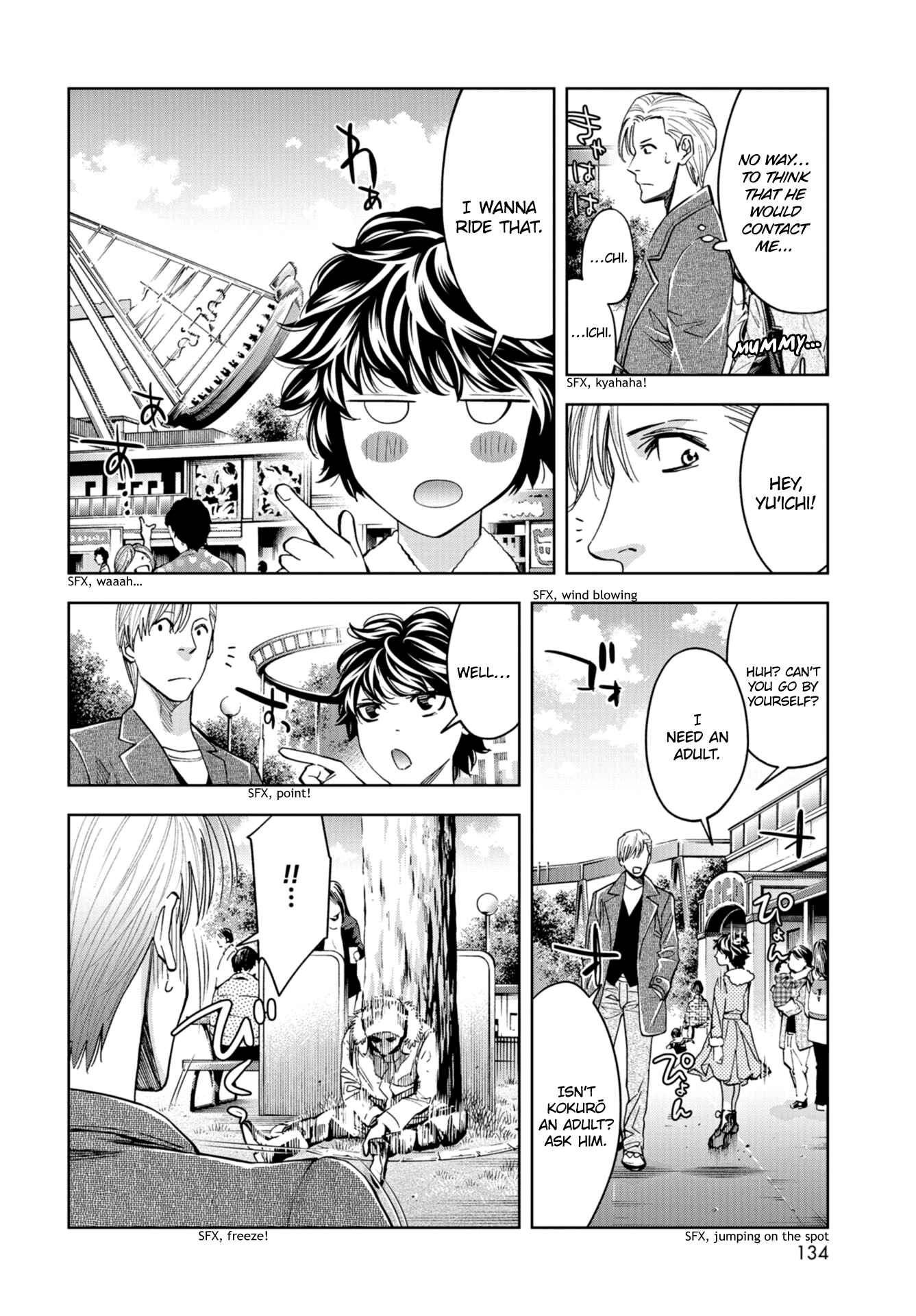 Page 10 Chapter 15 Change the World