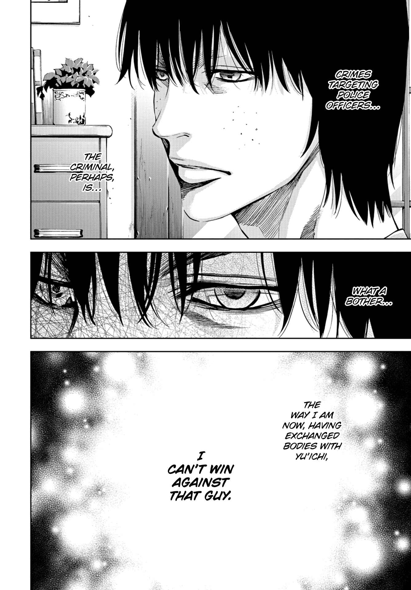 Page 2 Chapter 15 Change the World