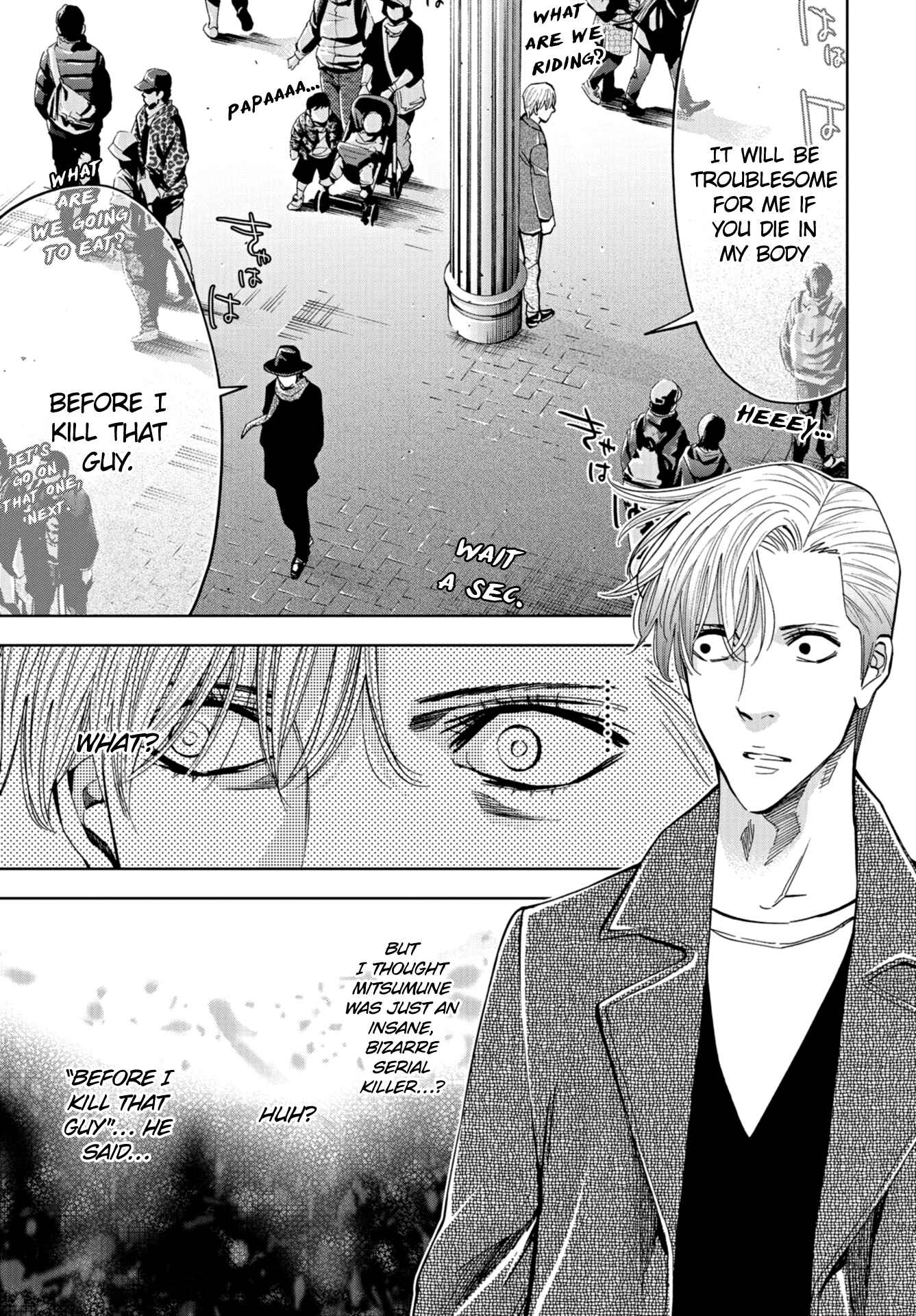 Page 20 Chapter 15 Change the World