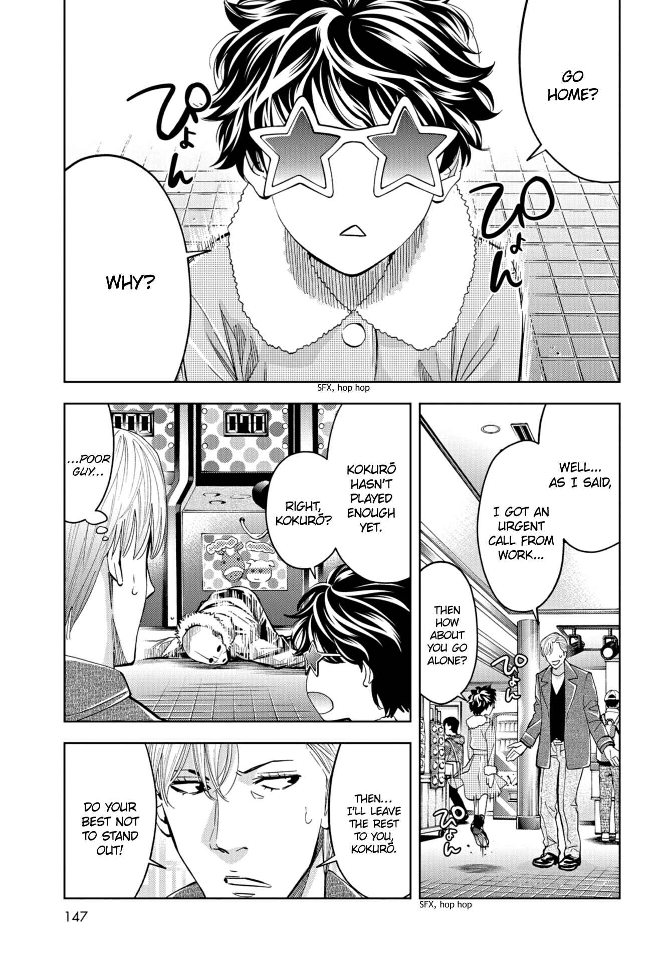 Page 22 Chapter 15 Change the World